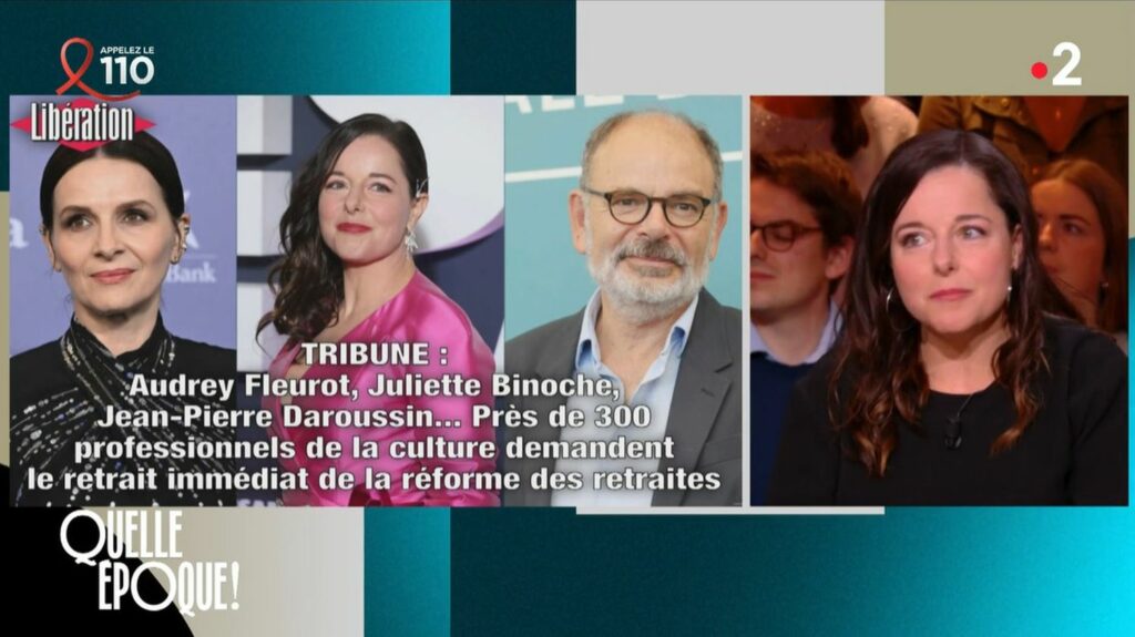 "Retirez cette réforme !" : la comédienne Laure Calamy réaffirme son opposition à la réforme des retraites sur le plateau de "Quelle époque !"
                              Ce n'est pas la première fois que l'actrice s'exprime sur la réforme des retraites. Elle est l'une des signataires, à l'instar de près de 300 personnalités de la culture, d'une tribune publiée dans "L...