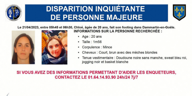 La police française lance un appel à témoins après la disparition d'une joggeuse