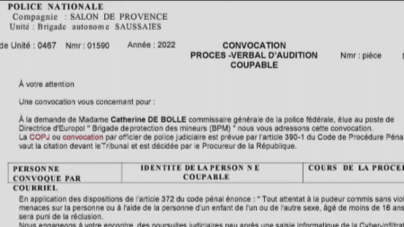 Escroquerie : 19 personnes suspectées de faire des fausses convocations judiciaires
              Depuis 2021, des escrocs multiplient des arnaques aux fausses convocations judiciaires. Dans l’une de ces affaires, 19 personnes ont été interpellées la semaine du 19 juin.