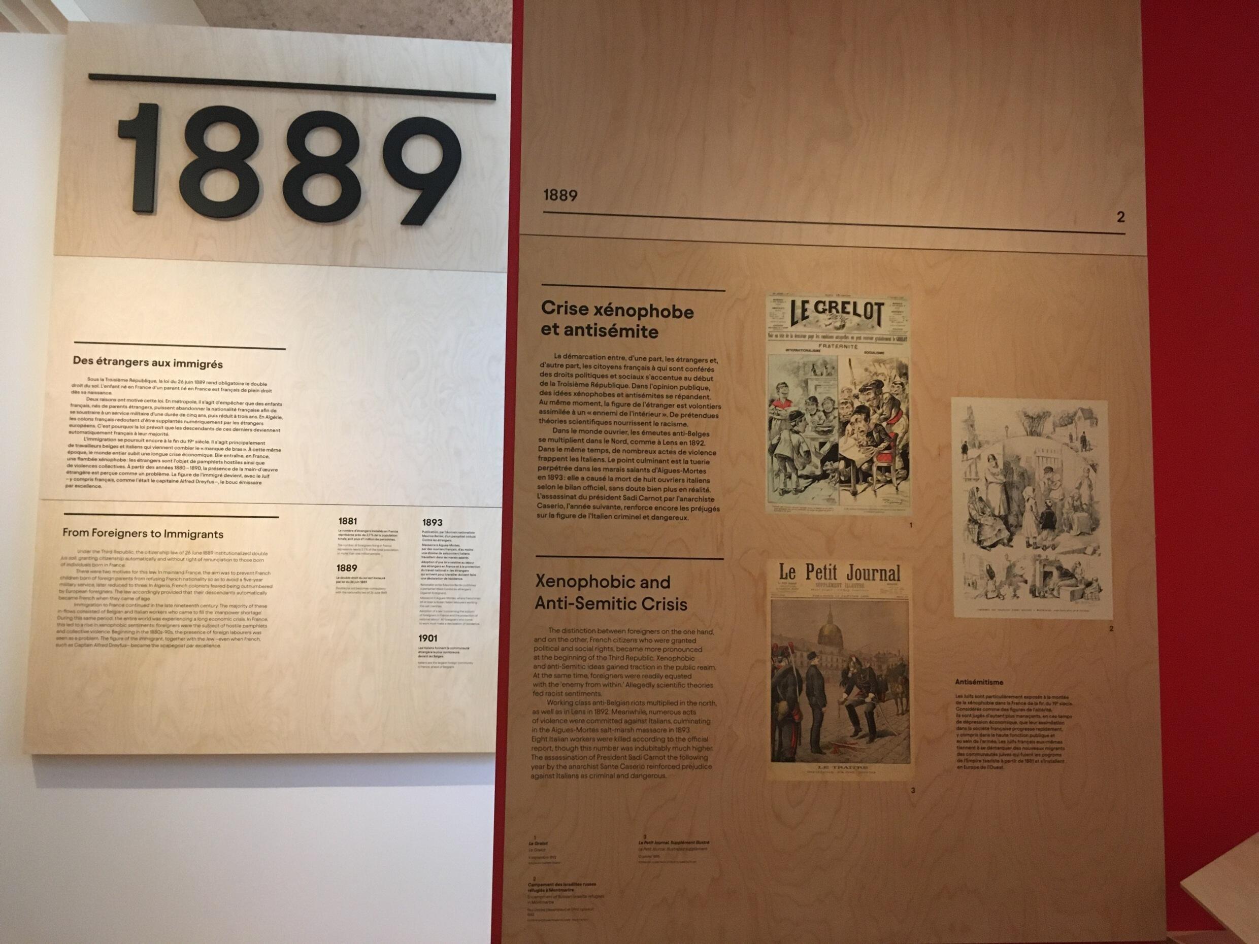 Musée de l'histoire de l'immigration, Paris, France, juin 2023