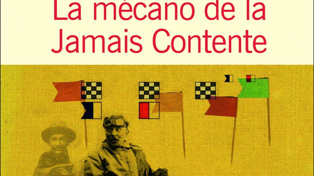 "La mécano de la Jamais Contente'' de Jérôme Hallier
              Un récit passionnant qui mêle fiction et histoire de l’automobile, avec les pionniers de la voiture électrique.