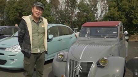 Japon : les voitures Citroën prisées par les collectionneurs
              Au Japon, la marque Citroën jouit d'une popularité inattendue. Des collectionneurs passionnés des véhicules de la marque se réunissent régulièrement.