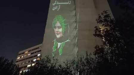 Comment des photographes anonymes ont documenté le soulèvement iranien Comment des photographes anonymes ont documenté le soulèvement iranien