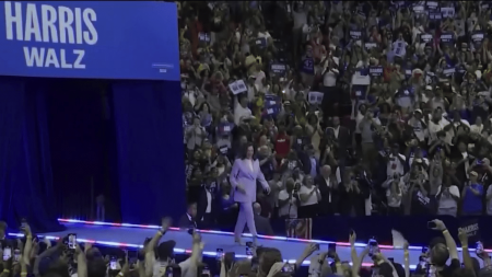 Kamala Harris en tête des sondages pour la présidentielle américaine 2024 dans des États clés Présidentielle américaine 2024 : Kamala Harris en tête dans les sondages dans des États-clés