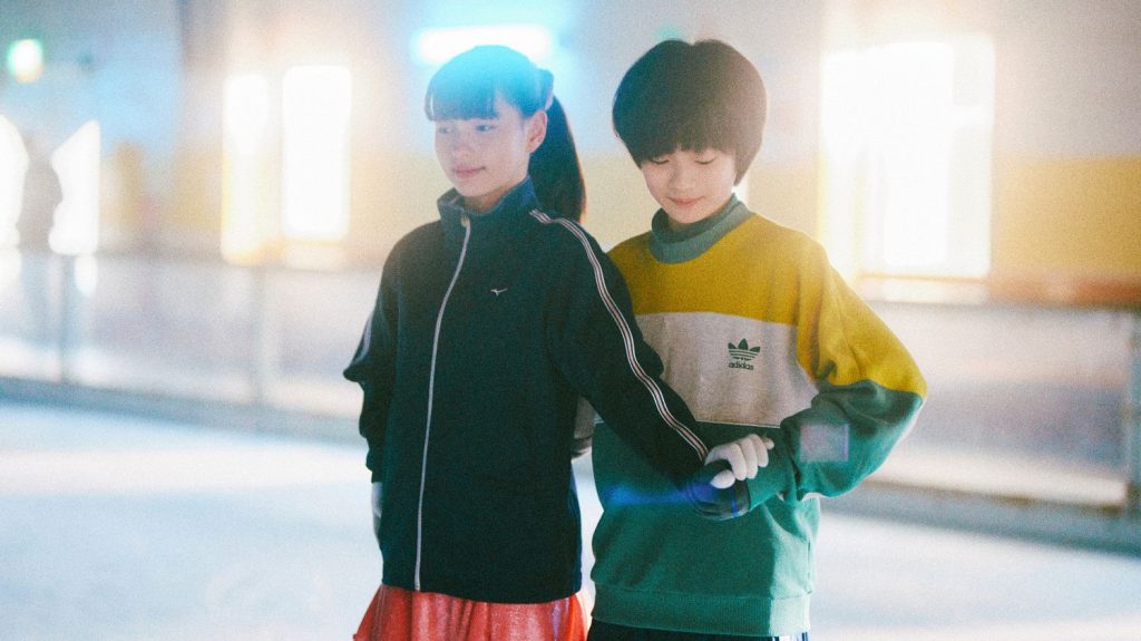 "My Sunshine" : le jeune réalisateur japonais Hiroshi Okuyama saisit le goût de l'enfance dans un second film très réussi