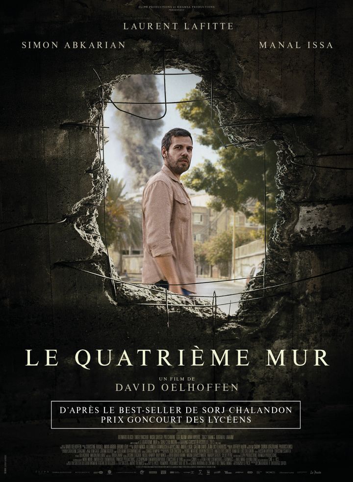 Affiche du film