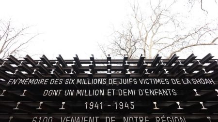 Le mémorial de l'Holocauste « Rails de mémoire » inauguré à Lyon
