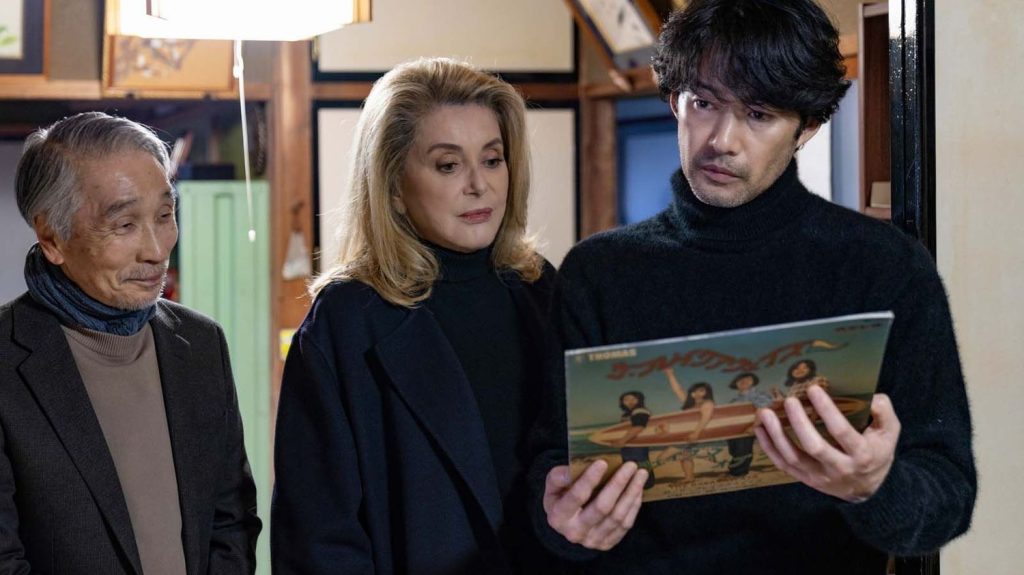 "Yōkai - le monde des esprits" : Catherine Deneuve au Japon entre les morts et les vivants dans un film optimiste