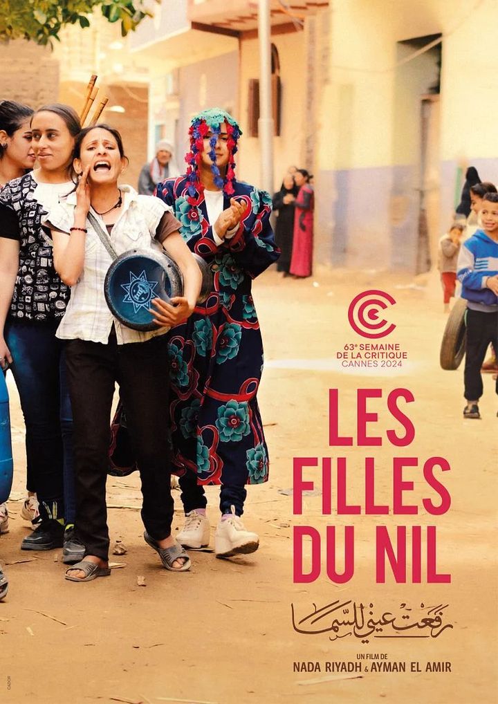 Affiche du documentaire "Les Filles du Nil" de Nada Riyadh et Ayman El Amir.