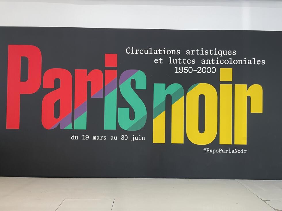 «Paris Noir» est le 30 juin au Pompidou Center de Paris, avant la fermeture de cinq ans du Musée des rénovations.