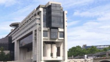 Dégradation de la note de la France : quelles seront les conséquences concrètes ?